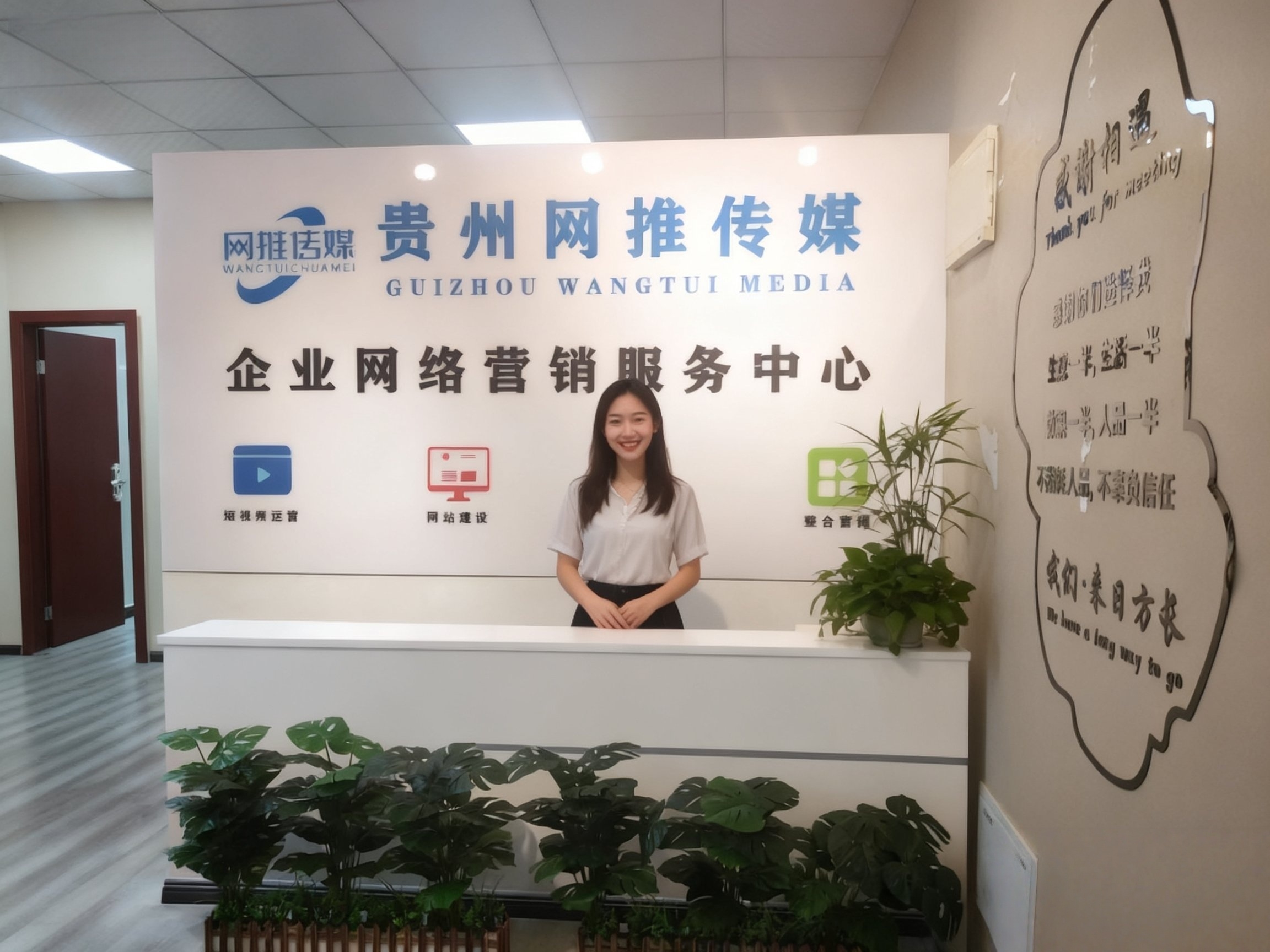 公司实拍：团队沟通与项目协作场景